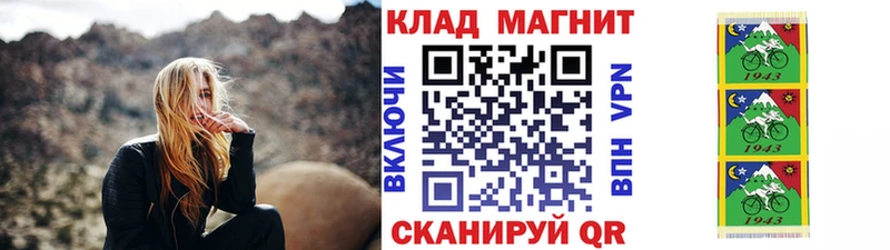 Как найти наркотики Александровское Бошки Шишки Кокаин ГАШИШ Меф