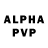 APVP кристаллы Aurea Eres
