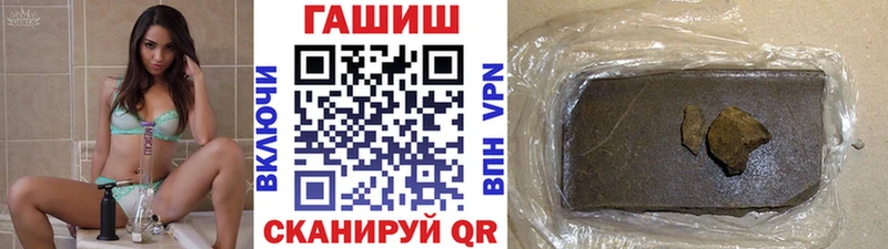 ГАШ AMNESIA HAZE Александровское