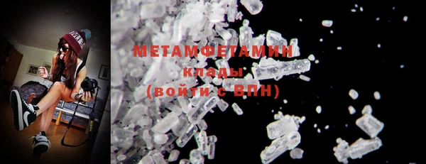МДПВ Горно-Алтайск
