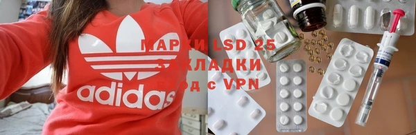 МДПВ Горно-Алтайск
