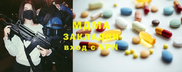 прущая мука Горняк