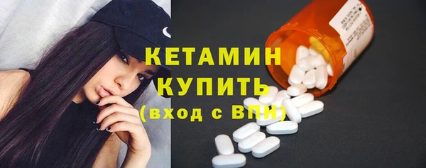 прущая мука Горняк