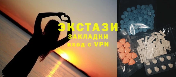 прущая мука Горняк