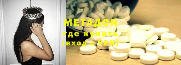прущая мука Горняк