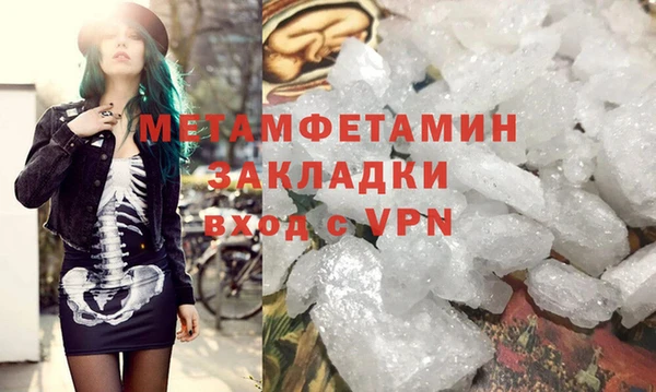 МДПВ Горно-Алтайск