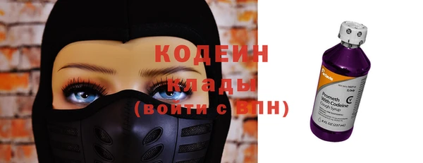 МДПВ Горно-Алтайск
