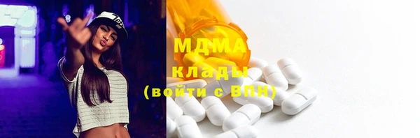 прущая мука Горняк