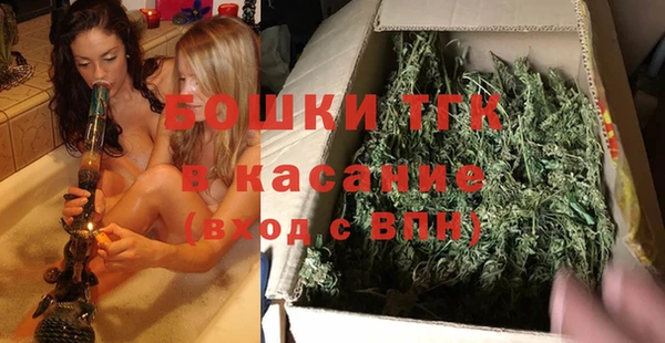 МДПВ Горно-Алтайск