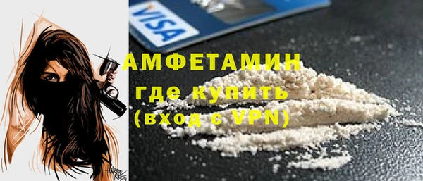 МДПВ Горно-Алтайск