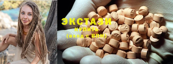 прущая мука Горняк