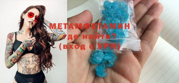 МДПВ Горно-Алтайск