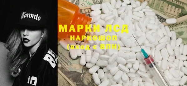 прущая мука Горняк