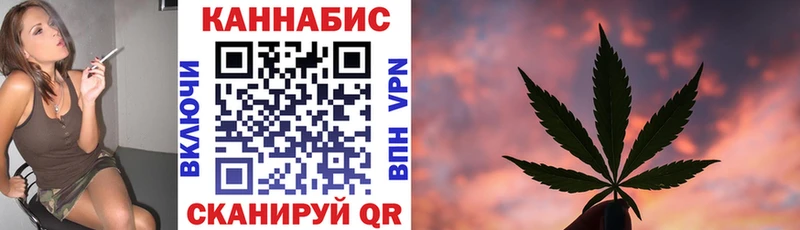Бошки Шишки индика Александровское